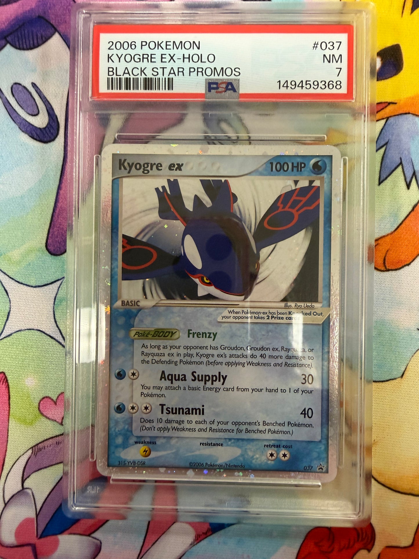 2006 BLACK STAR PROMO KYOGRE EX #37 PSA 7 PK1251