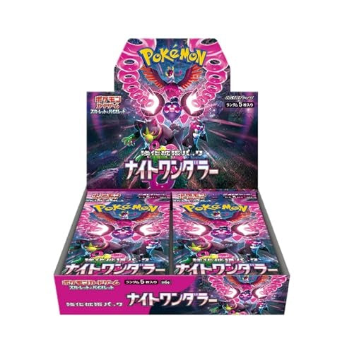 NIGHT WANDERER SEALED JAPANESE BOOSTER BOX (30 PACKS)