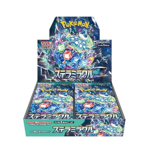 STELLAR MIRACLE SEALED BOOSTER BOX