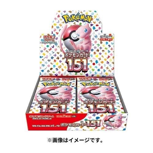 151 BOOSTER BOX (Japanese - 20 packs)--LIMIT 2 TPV POKE CENTER 151 BOOSTER BOX (Japanese - 20 packs)--LIMIT 2 TPV POKE CENTER