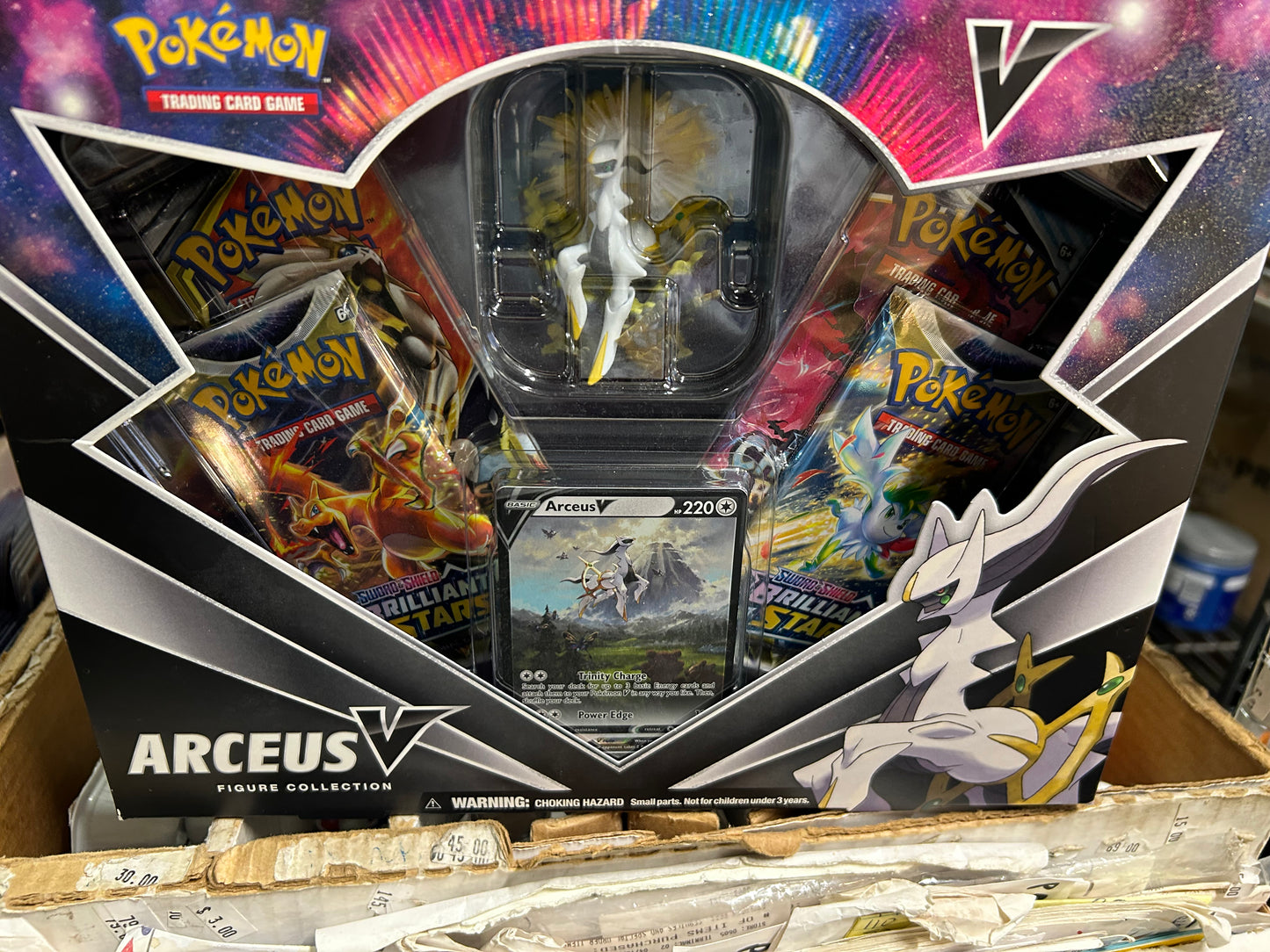 ARCEUS V FIGURE COLLECTION
