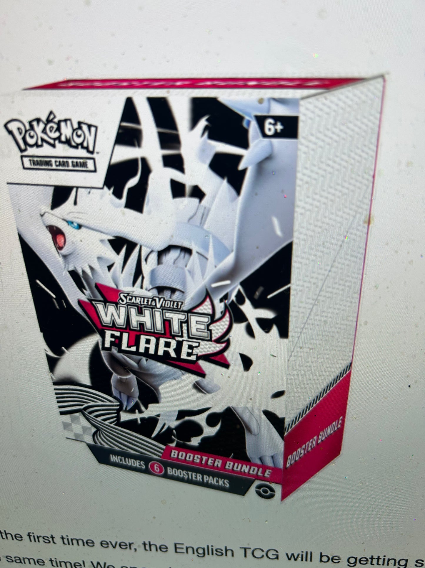 BLACK AND WHITE WHITE FLARE SEALED BOOSTER BUNDLE. RELEASE 8/22