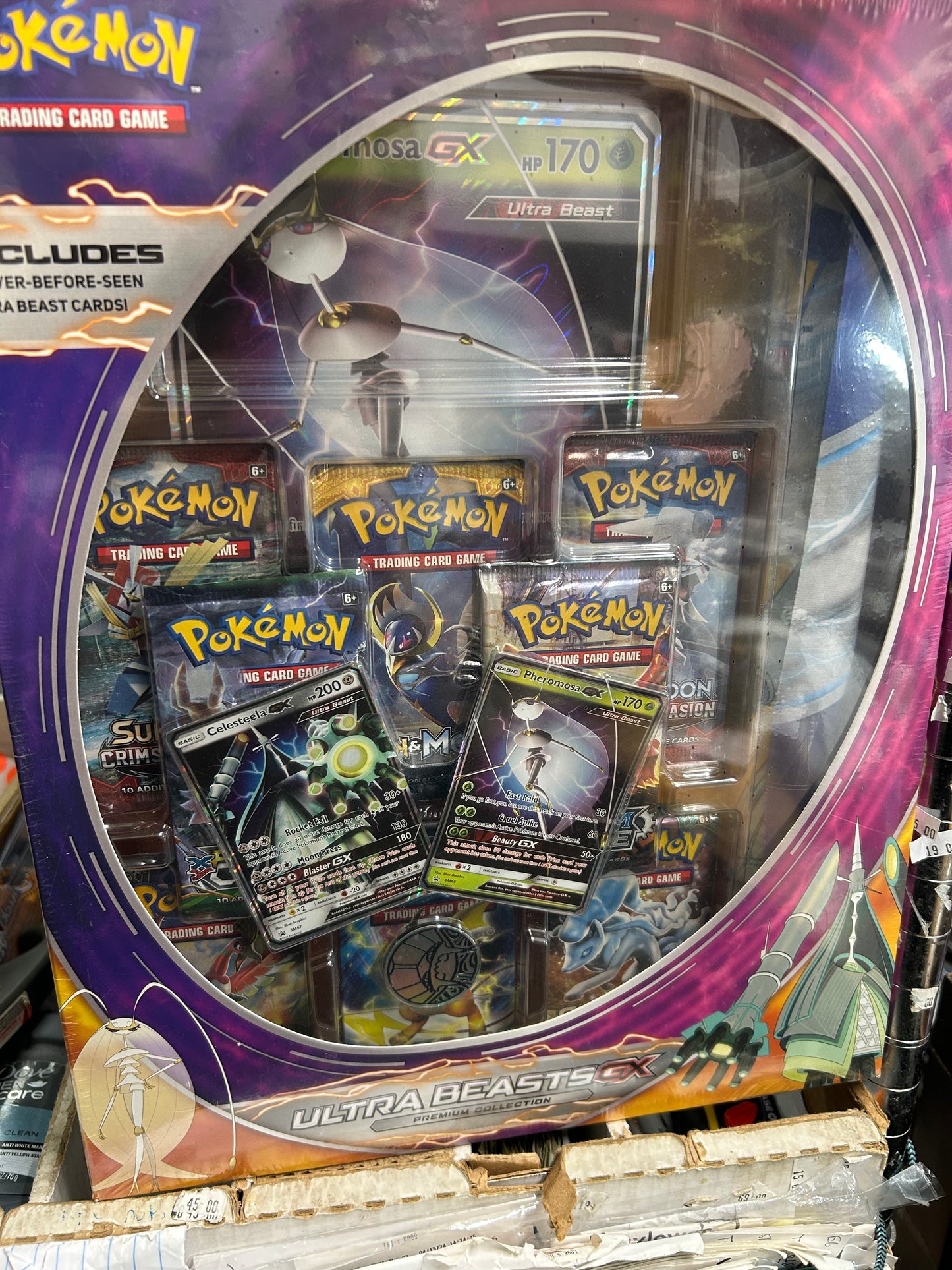 ULTRA BEASTS PREMIUM COLLECTION BOX
