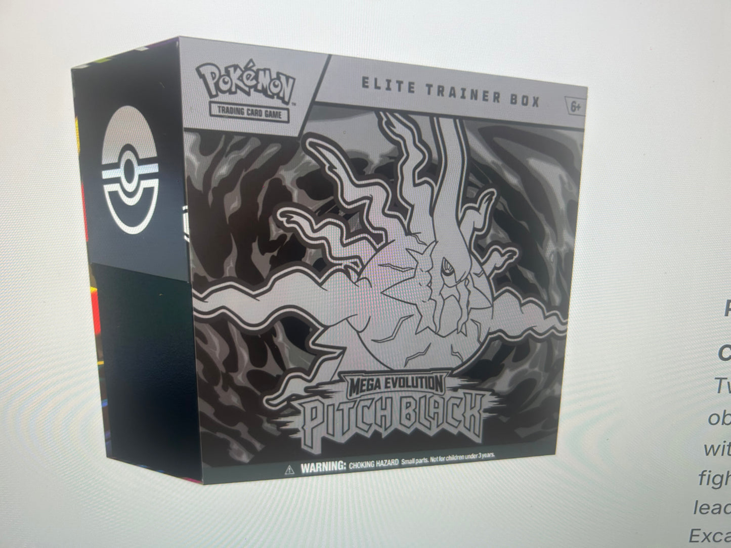 PITCH BLACK SEALED ELITE TRAINER BOX. RELEASE 7/17. LIMIT 3