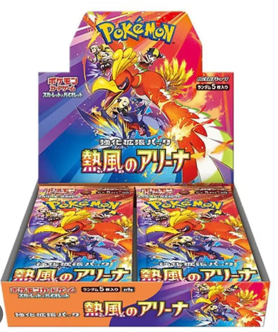 HEAT WAVE ARENA BOOSTER BOX (Japanese- 30 PACKS)