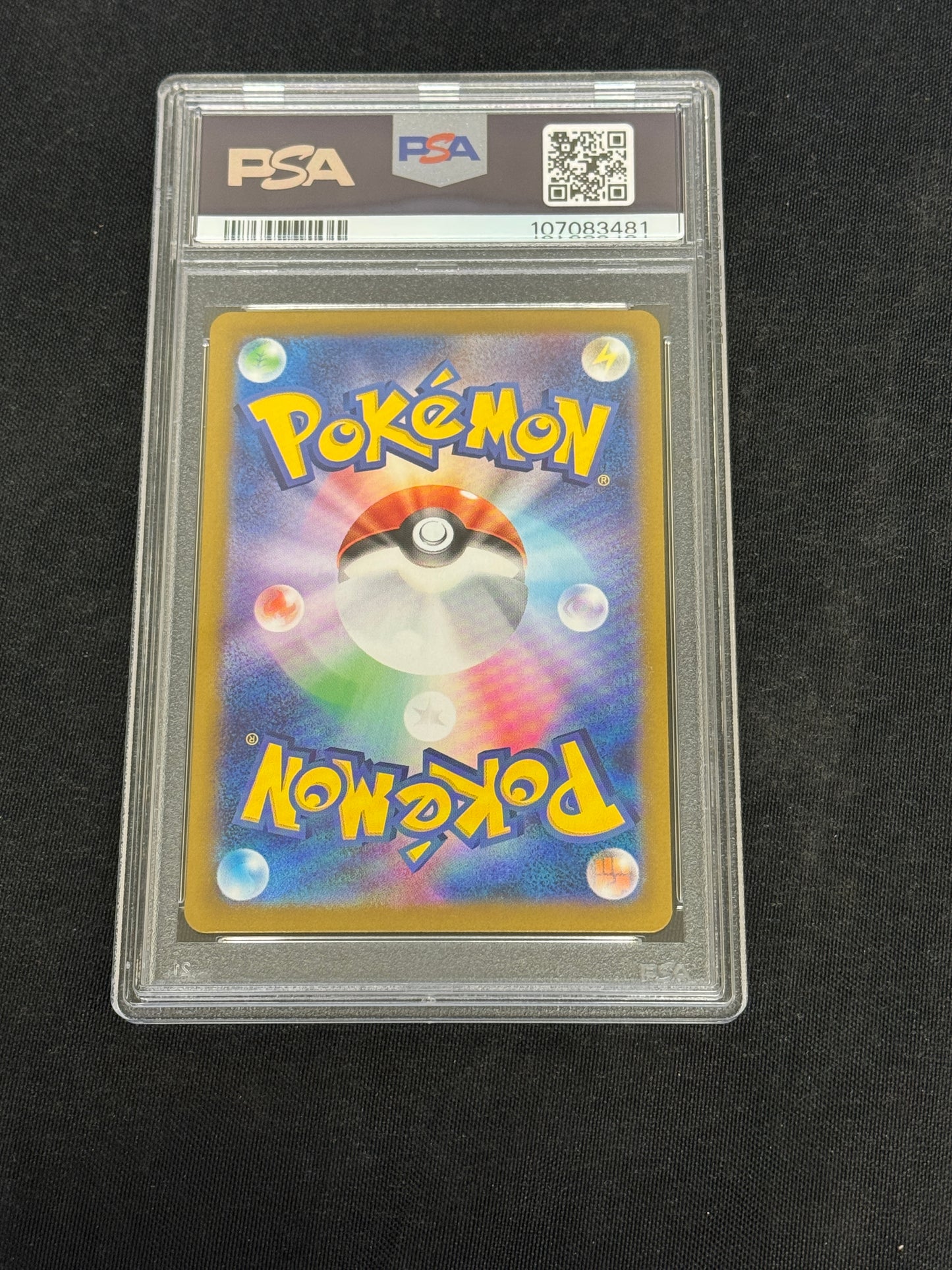 POKEMON JAPANESE SV7A LSTIAS ex 087/064 PSA 10 GEM MINT PK880