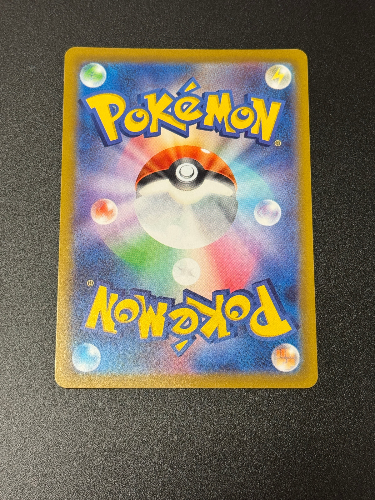 JAPANESE VSTAR UNIVERSE ORIGIN FORME PALKIA VSTAR 259/172 PK1499