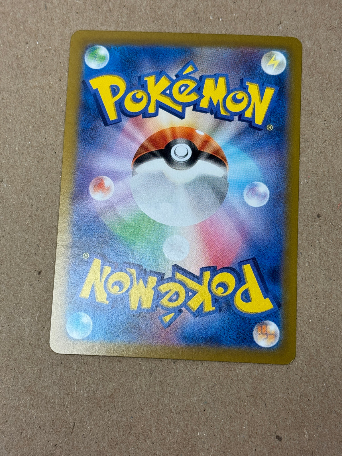 JAPANESE 151 GASTLY MASTERBALL REVERSE HOLO 092/165 RAW PK1781