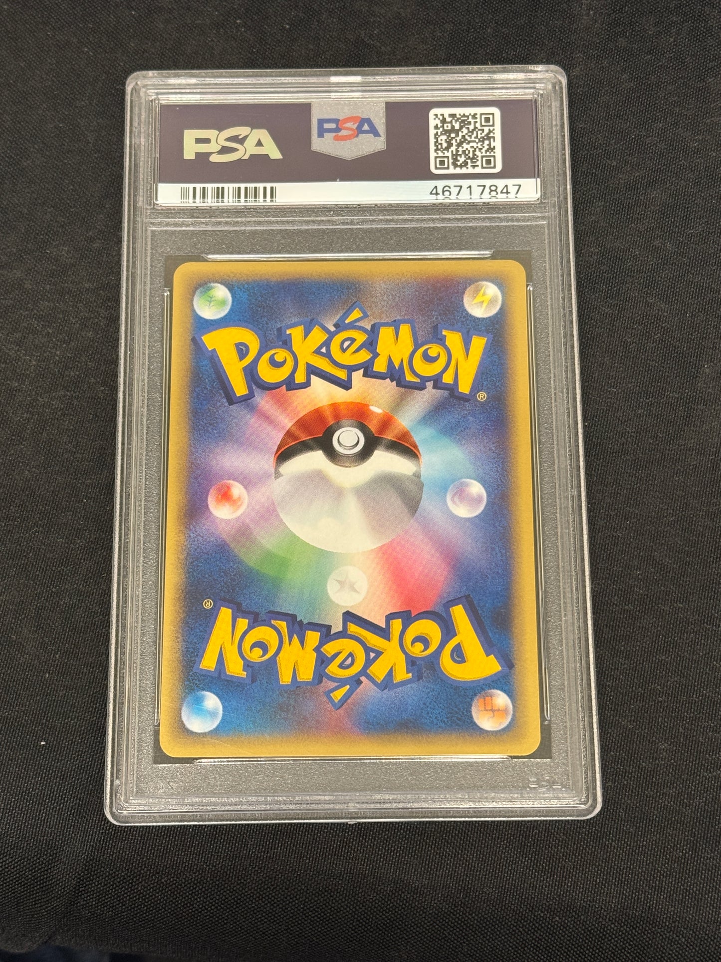 POKEMON JAPANESE EXPEDITION MAGIKARP 1ST EDITION 012/128 PSA 10 GEM MINT PK829