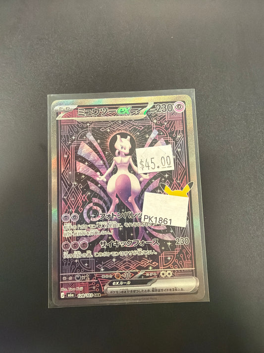 JAPANESE 30TH CELEBRATION MEWTWO EX 128/103 RAW PK1861