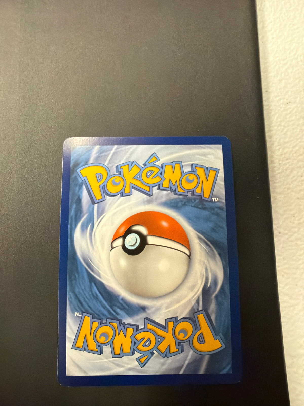 Scarlet & Violet 151 Pikachu 173/165 *PK1558*
