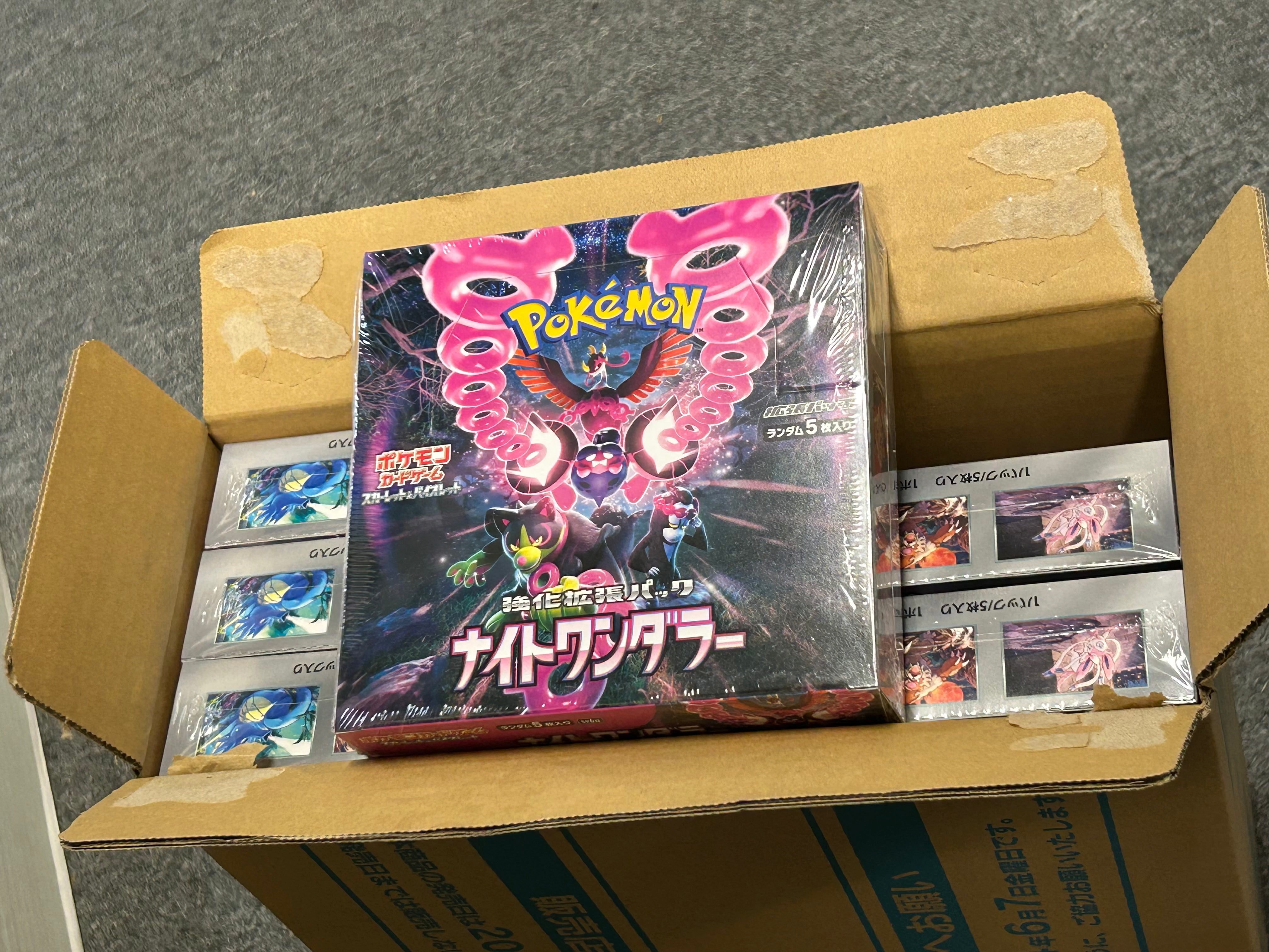 NIGHT WANDERER SEALED BOOSTER BOX – TPV POKE CENTER