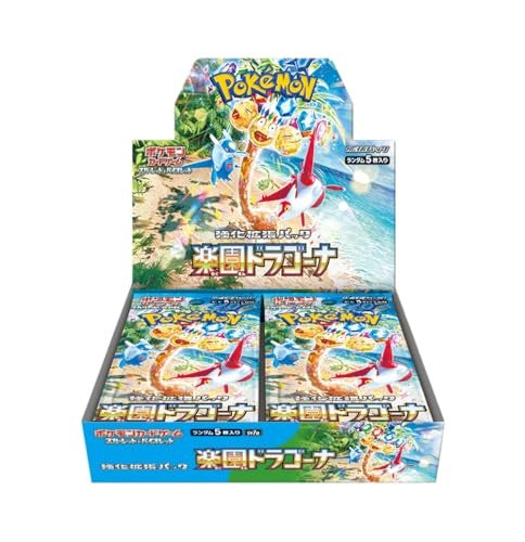PARADISE DRAGONA JAPANESE SEALED BOOSTER BOX