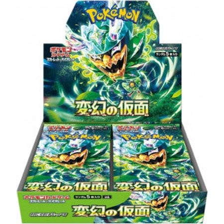MASK OF CHANGE JAPANESE BOOSTER BOX - 30 PACKS