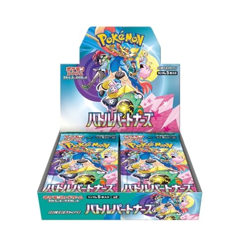 BATTLE PARTNERS JAPANESE BOOSTER BOX (30 PACKS)