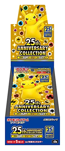 25TH ANNIVERSARY COLLECTION BOOSTER BOX (Japanese - 16 packs)