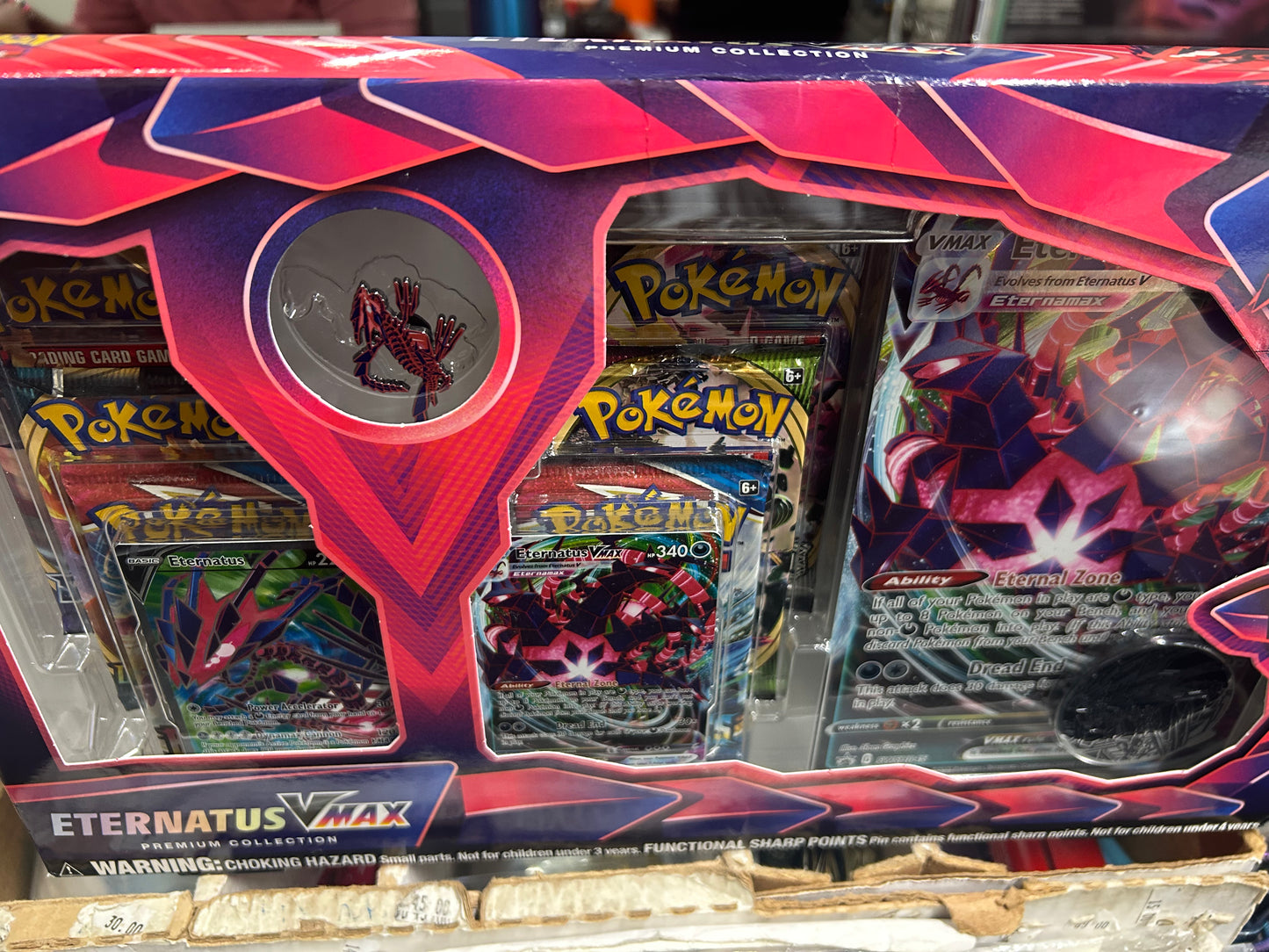 ETERNATUS VMAX PREMIUM COLLECTION BOX