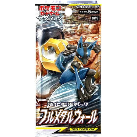 FULL METAL WALL BOOSTER PACK (Japanese 5 cards)