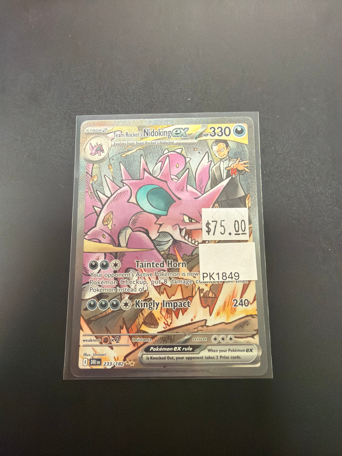 DESTINED RIVALS TEAM ROCKET'S NIDOKING EX 233/182 RAW PK1849