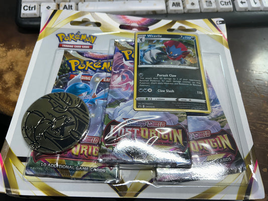 LOST ORIGIN 3-PACK BLISTER