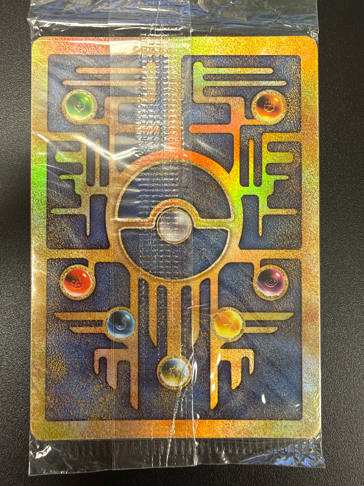 SEALED BLACK STAR PROMO ANCIENT MEW RAW PK1466