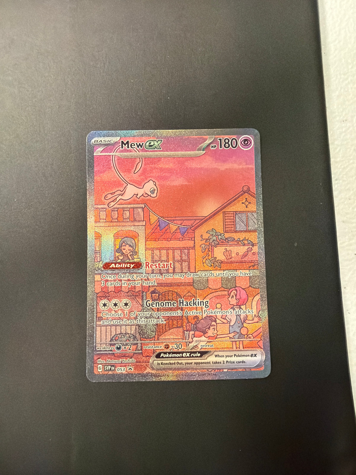 PROMO Mew Ex 053 *PK1554*
