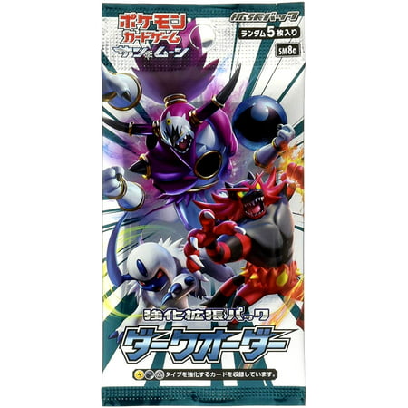 DARK ORDER BOOSTER PACK (Japanese - 5 Cards)