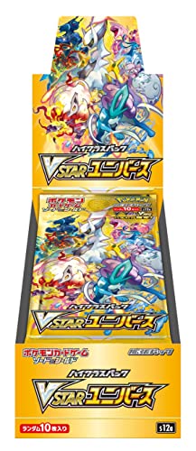 VSTAR UNIVERSE BOOSTER BOX (Japanese - 10 packs)