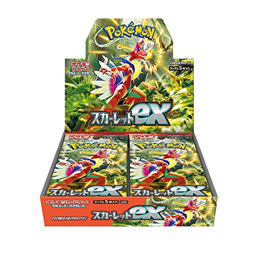 SCARLET BOOSTER BOX (Japanese - 30 packs)