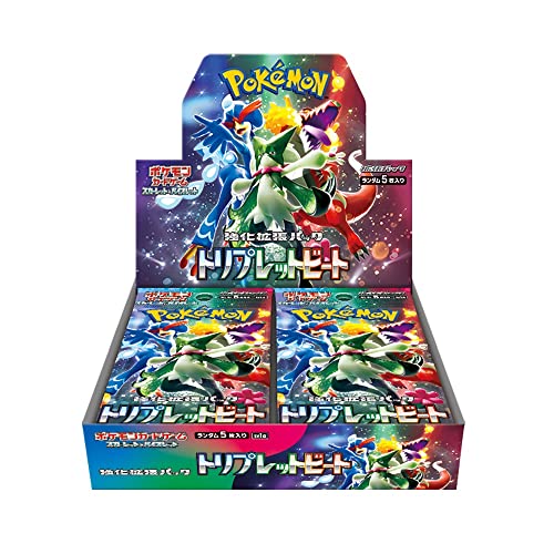 TRIPLET BEAT BOOSTER BOX (Japanese - 30 packs)