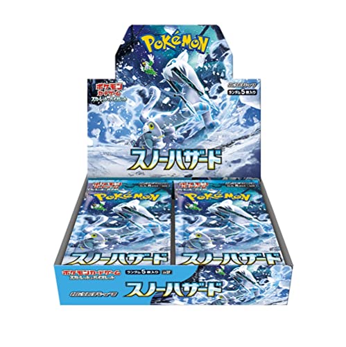 SNOW HAZARD BOOSTER BOX (Japanese - 30 packs)