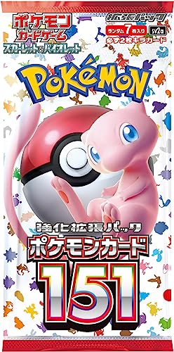 151 BOOSTER PACK (Japanese - 7 Cards)