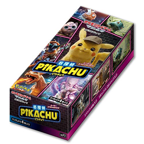 DETECTIVE PIKACHU BOOSTER BOX (Japanese - 20 packs)