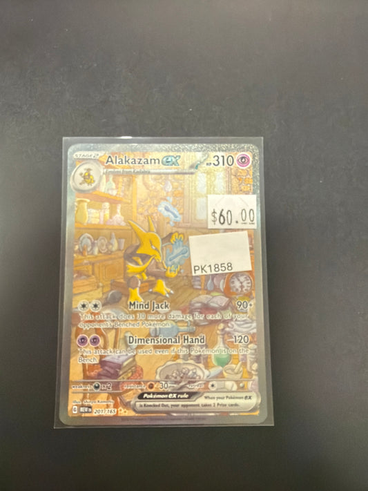 151 ALAKAZAM EX 201/165 RAW PK1858