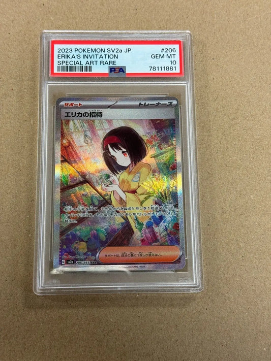 POKEMON SV2A JP ERIKAS INVITATION #206 PSA 10 GEM MINT PK73