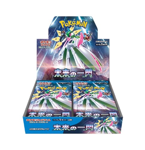 FUTURE FLASH BOOSTER BOX (Japanese - 30 packs)-LIMIT ONE PER PERSON