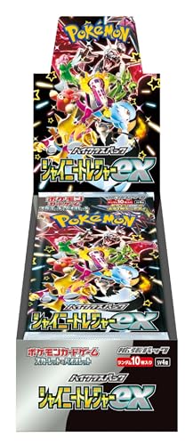 SHINY TREASURE BOOSTER BOX (Japanese - 10 packs)-limit 2 per person