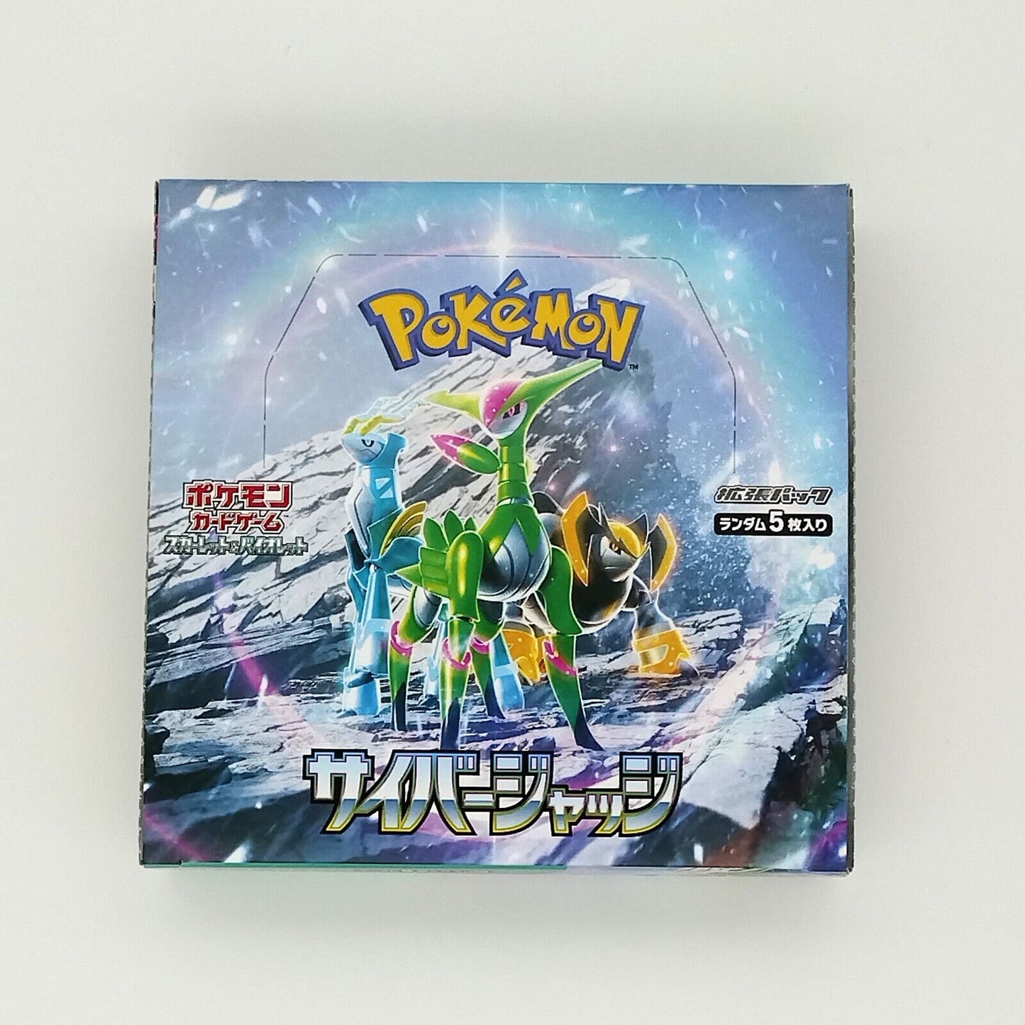 CYBER JUDGE BOOSTER BOX (Japanese - 30 packs)
