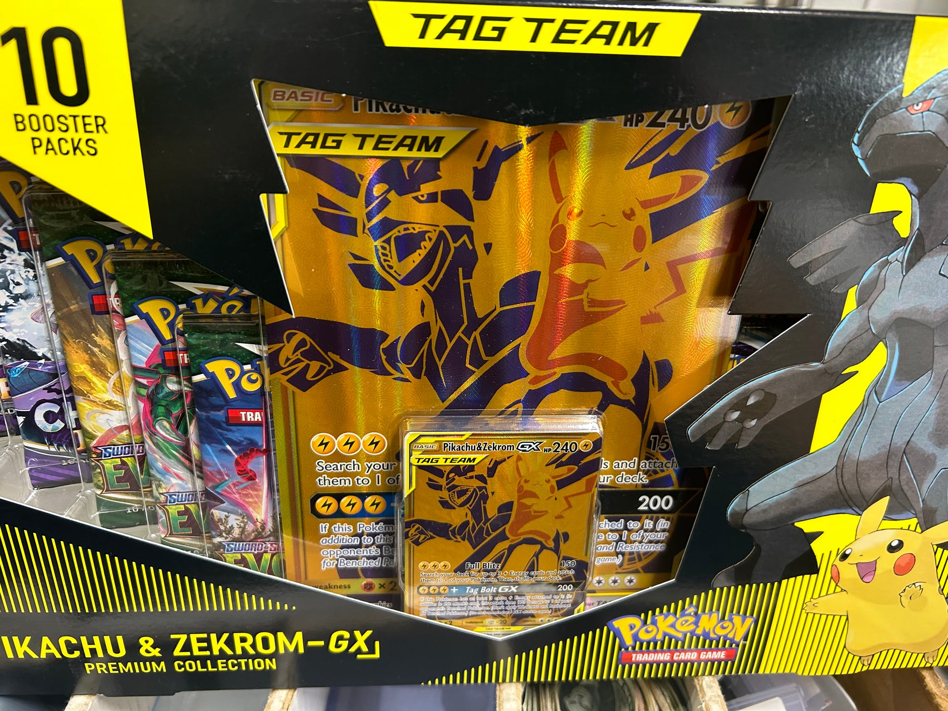 【taka】６点＋おまけセット PIKACHU-ZEKROM GX PREMIUM COLLECTION – TPV POKE CENTER