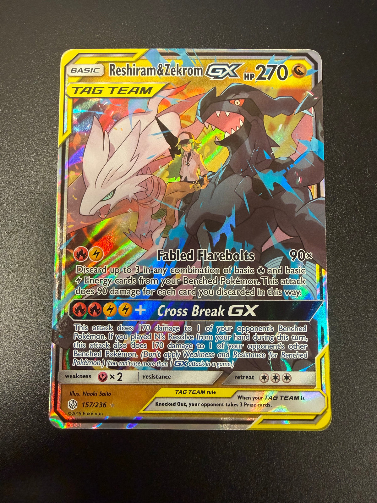 COSMIC ECLIPSE RESHIRAM & ZEKROM GX 157/236 PK1744