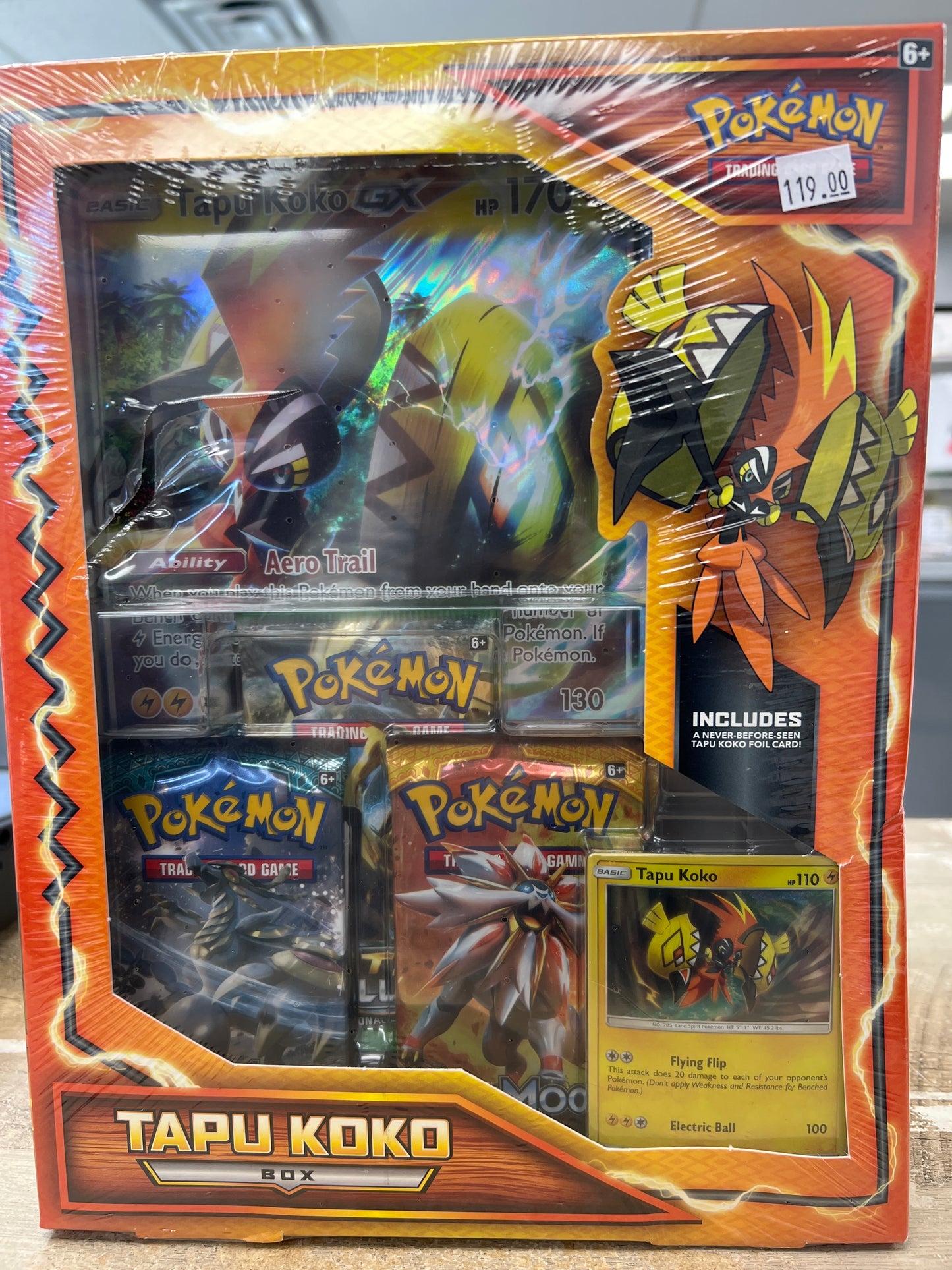Tapu Koko Box