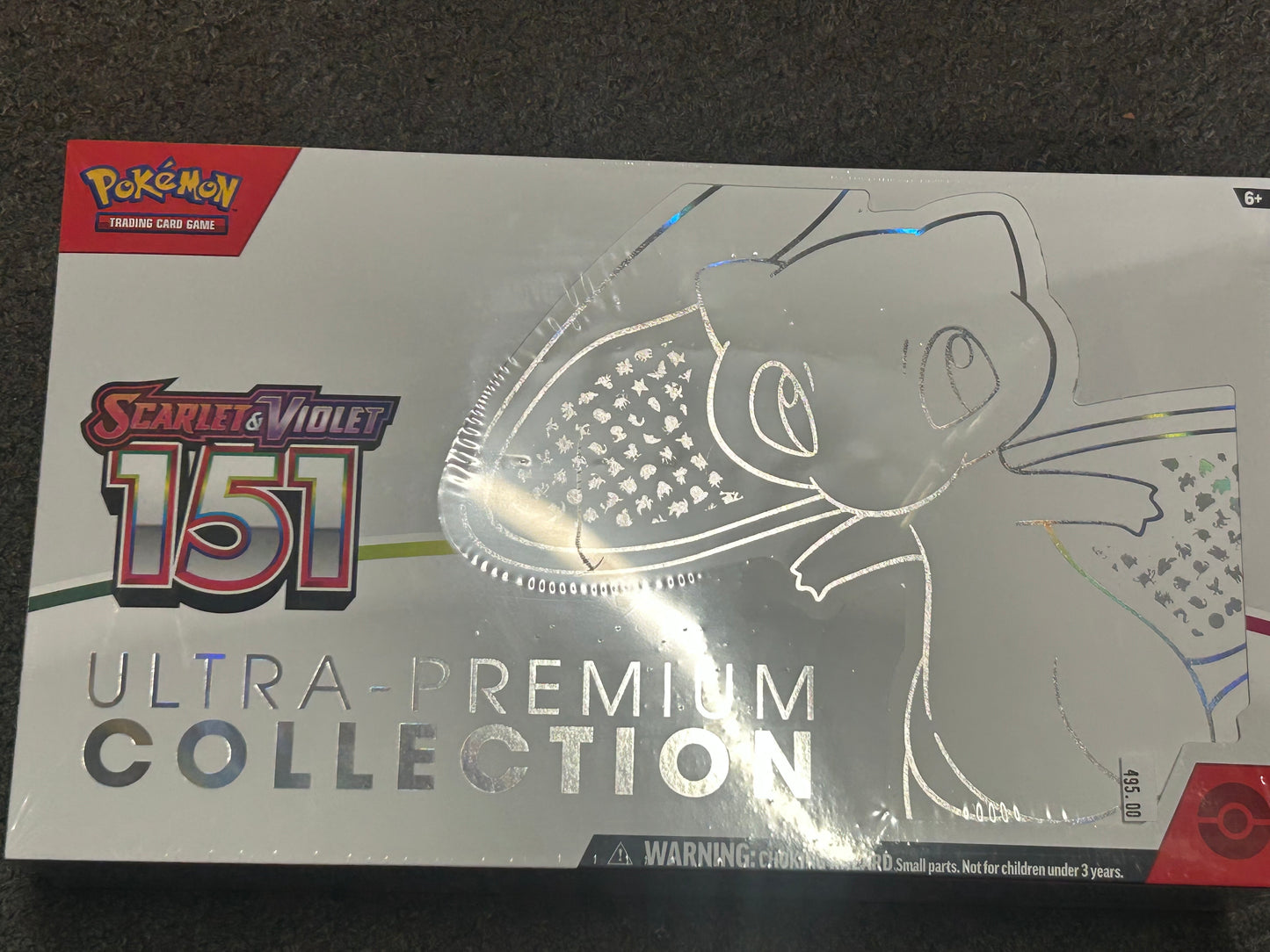 151 ULTRA PREMIUM COLLECTION