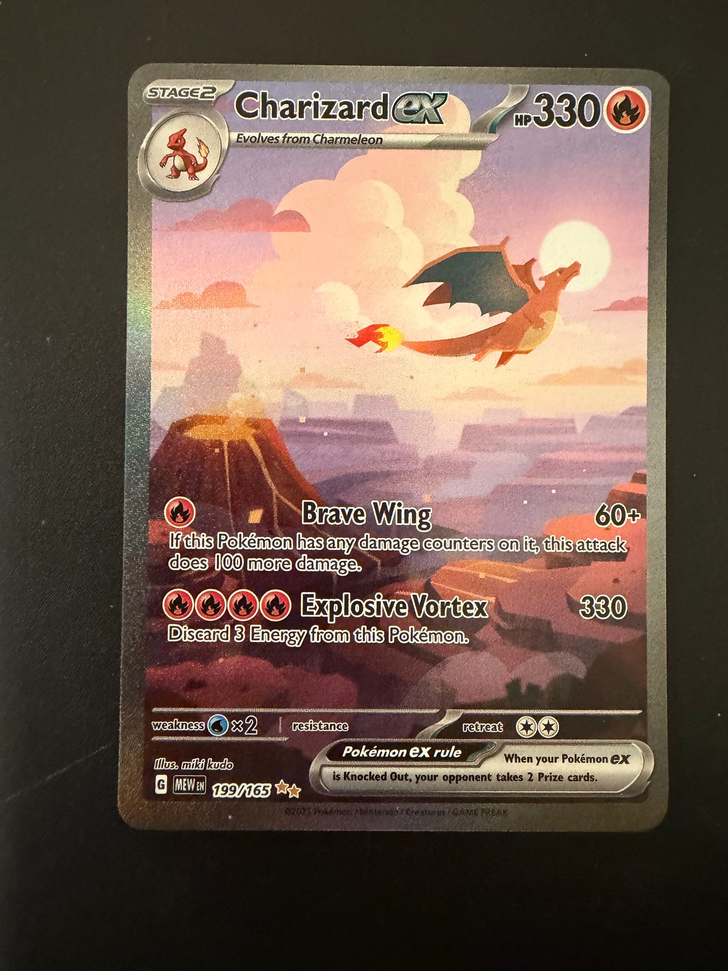 151 CHARIZARD EX 199/165 PK1368