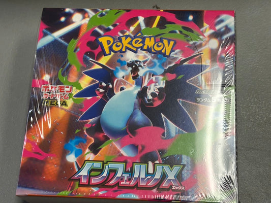 JAPANESE INFERNO X SEALED BOOSTER BOX *LIMIT 3