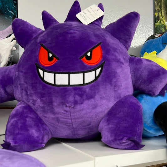 GENGAR $35 PLUSH