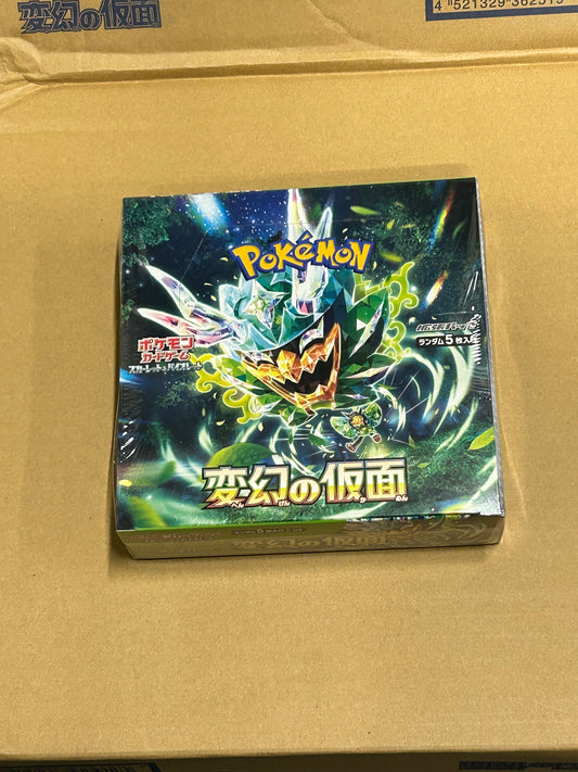 MASK OF CHANGE JAPANESE BOOSTER BOX
