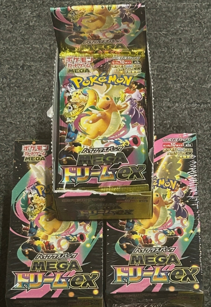 MEGA DREAM BOOSTER BOX (JAPANESE - 10 PACKS)