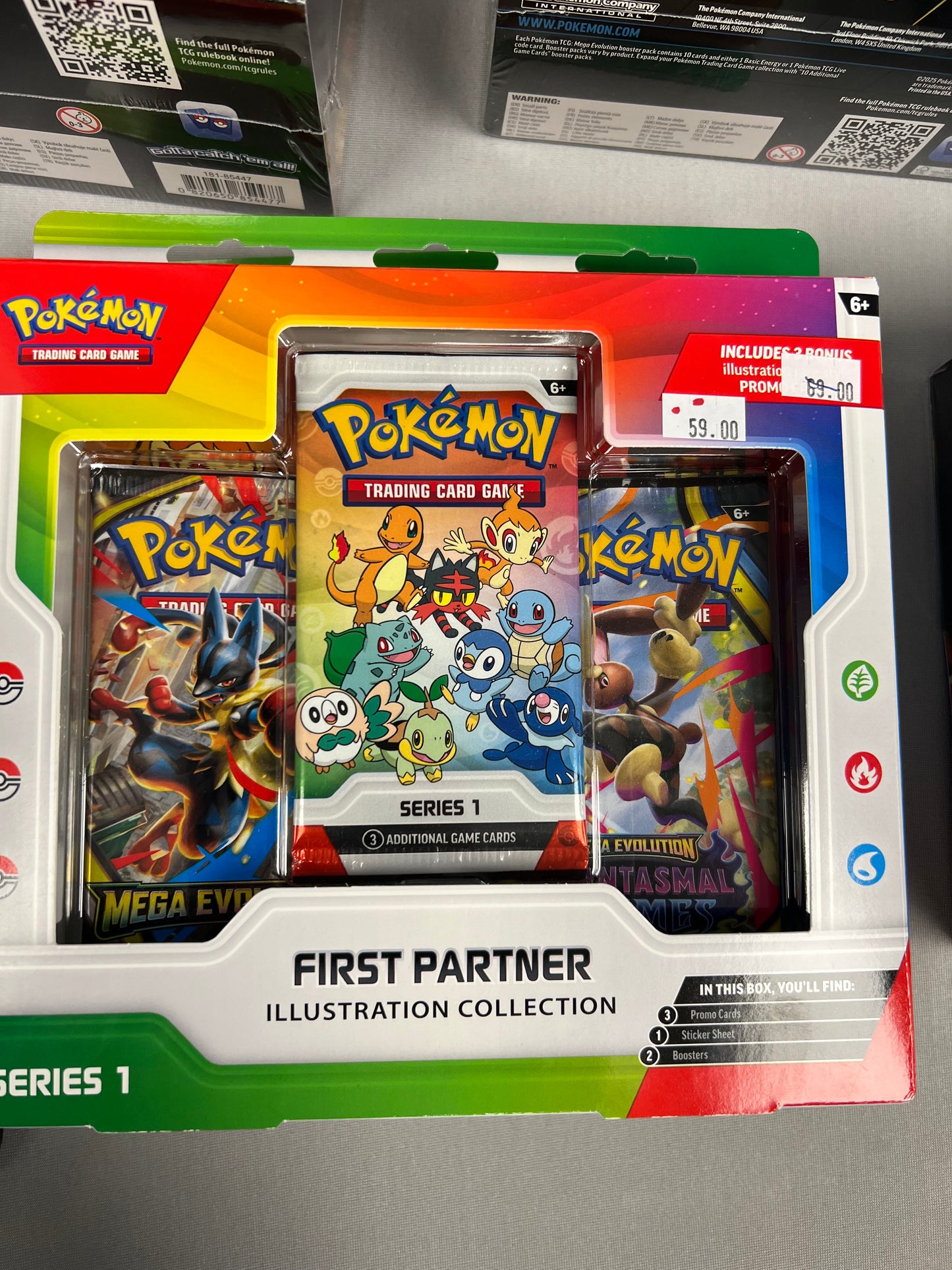 FIRST PARTNER ILLUSTRATION BOX SERIES 1 **DAILY DEAL**