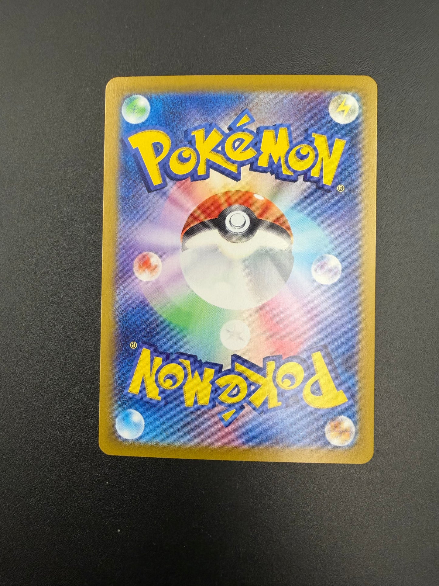 JAPANESE 151 CHARIZARD EX 134/108 PK175