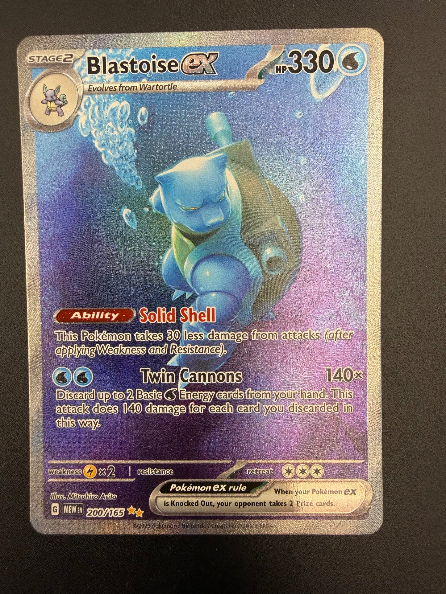 151 BLASTOISE EX 200/165 PK1401